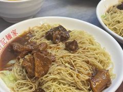 -吴财记面家(大同路店)