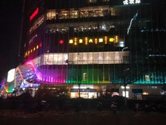 -凯德MALL(望京店)