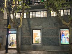 -lululemon(新天地店)