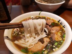 -易裕和·长沙米粉(友谊路店)