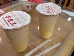 -芋包王闽南茶楼(八市店)
