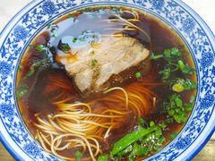 -伟记奥面馆(白塔东路店)