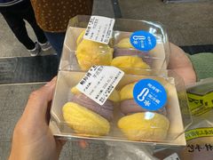 -鲍师傅糕点(五月花店)