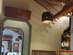 -七十七号厨房·新派江西菜(滨湖店)