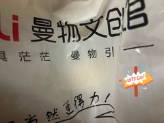 -凤凰国际书城(凤凰广场店)