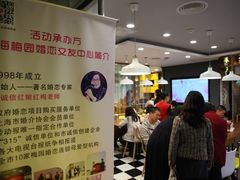 -梅园婚恋·婚姻介绍