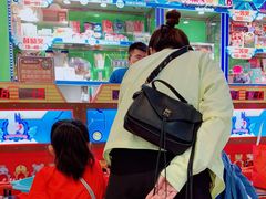 -汤姆熊欢乐世界·史莱姆怪兽(正大店)