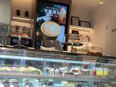 -Peet's 皮爷咖啡(东湖路手作店)