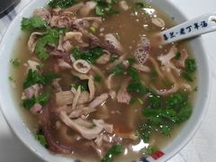 -清真喜兰老丁羊汤特色小吃