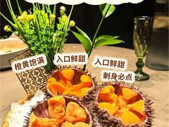 -蟹犇前•帝王蟹雪蟹(陆家嘴店)