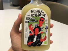 -奈雪的茶(花城汇中区PRO店)