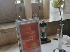 -Steaking·食间牛排(和平店)