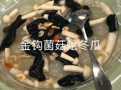 -常德书法幼儿园