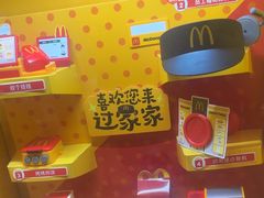 -麦当劳(百利广场店)
