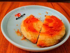 -向阳羊汤(千峰店)