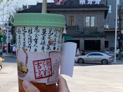-太平老街