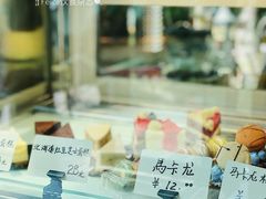 餐具摆设-Maxpoint Kitchen 西餐咖啡(乐峰广场店)