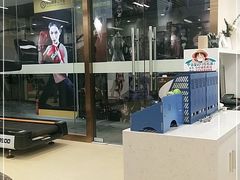 -中田健身工作室(深圳南油店)