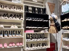 -BASEMENT FG (成都太古里店)