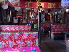 -百一大地锅(香福路店)