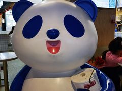 -国芳中心