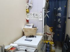-自助火锅筷乐食代自助餐厅(金辰店)