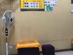 -鼎族怡华·指压·经络·疗愈SPA(紫荆店)