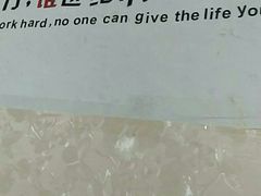 -美联英语(绿宝中心)