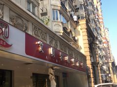 -艾贝尔宠物诊疗