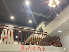 -零零後碳烤大排档(曙光星城旗舰店)