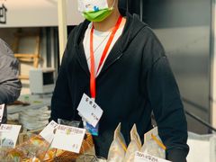 -吉森Bakery(教育路店)
