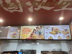 -塔斯汀中国汉堡(青浦宝龙广场店)