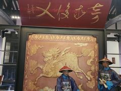 -清代四川贡院