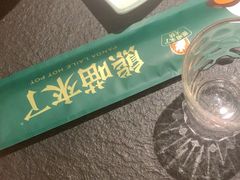 -熊喵来了火锅(四平万达第56分店)