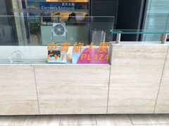 -中青旅遨游旅行旗舰店