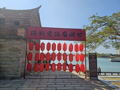 -安平桥