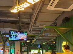 -蛙喔牛蛙(百联南方店)