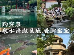 -五悦北平四季涮肉·烧烤(老商埠店)