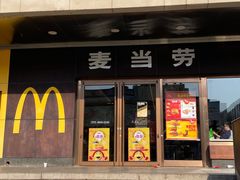 -麦当劳(新王府井店)