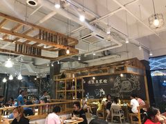 大堂-冰泉豆浆馆(阳朔店)