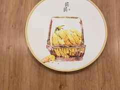 -小桃园·豆浆油条(复兴中路店)