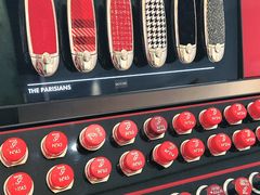 -DFS迪斐世(澳门四季名店)
