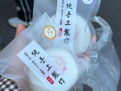 -张果佬年糕卷(科巷店)