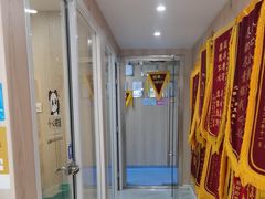-恒幸动物医院·急重症转诊中心·神经内外科·CT核磁