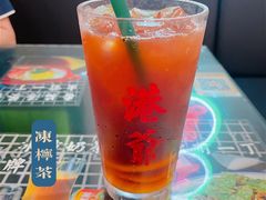 -港爺茶檔·茶餐厅(东晓南路店)