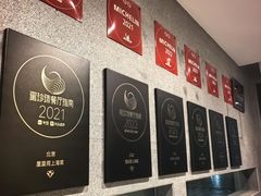 -屋里厢上海菜馆