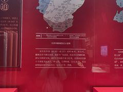 -中国港口博物馆