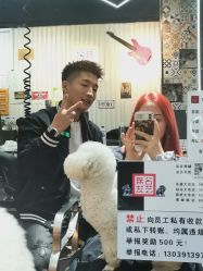-無名发艺