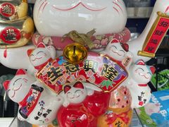 -茶救星球·蔬果茶(福田水围店)