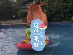-融汇温泉